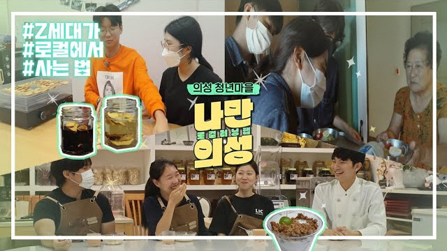 고령화, 저출산...얼마나 심각한거야?