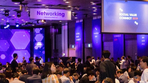Social Value Community 2019년 이미지