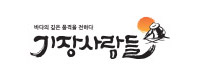(주)기장사람들