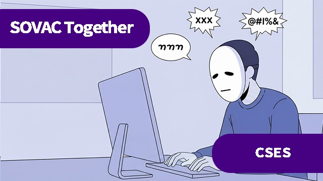 AI 시대의 사회적 가치: 데이터는 어떻게 인간을 향해야 하는가