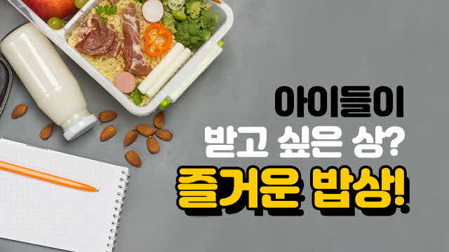 금융/투자 카테고리1 | SOVAC