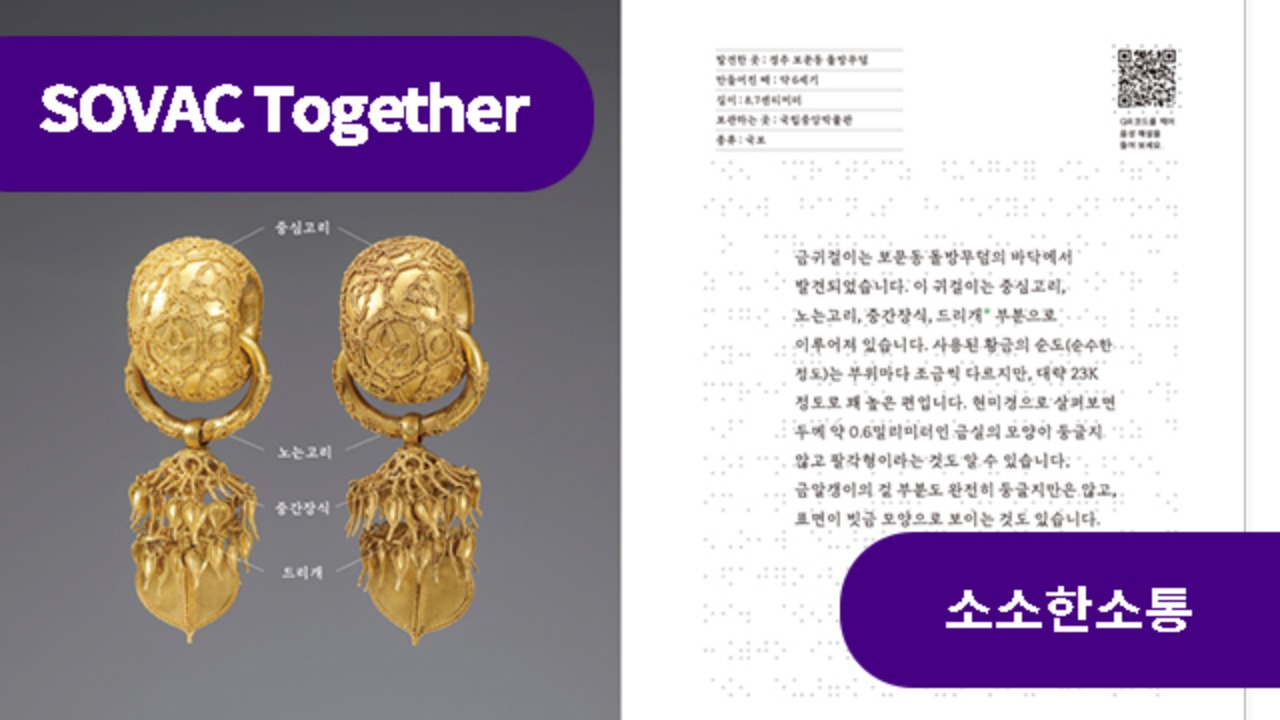 쉬운 정보는 어떻게 만드냐고 물으신다면 ⓛ