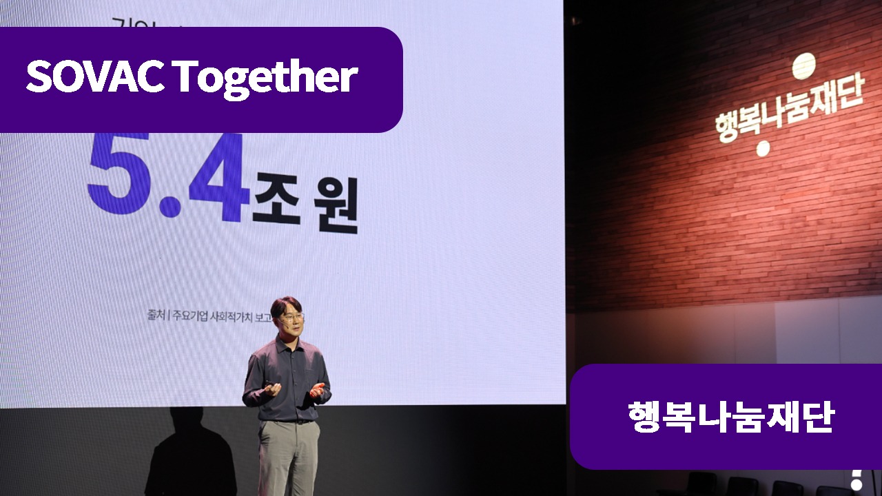 누구도 말해주지 않았던 현장의 진짜 문제와 해결책