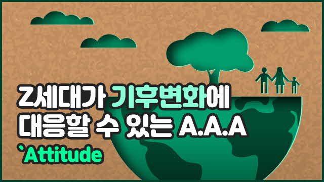 asdf | SOVAC asdf | SOVAC